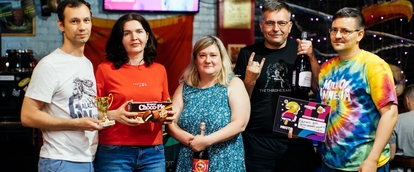 Обитель дна